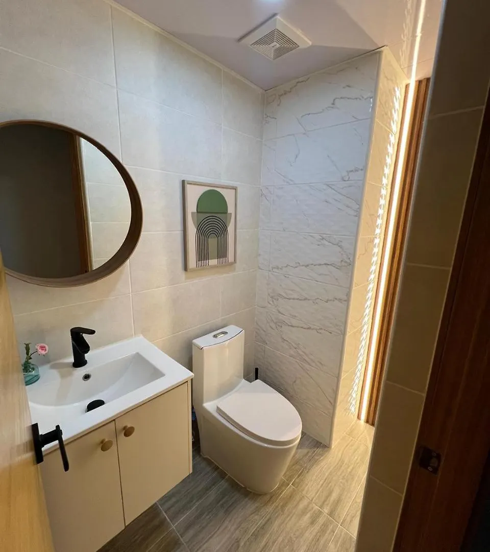 Bella Vista Cozy Apartment Santo Domingo